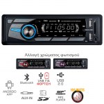 aco-4518ubt-10