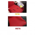clinex-textile-foam-980x980